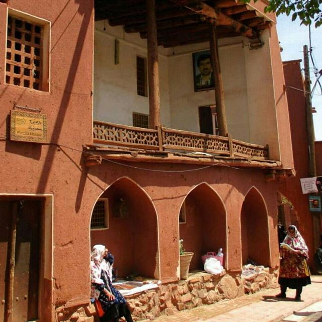 سالن کنفرانس سران کشور سالن اجلاس سران کشور
